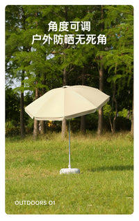 Tiltable Outdoor Umbrella with Steel Pole and Black Coating