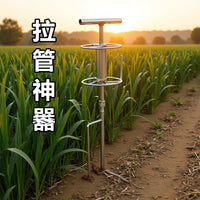 拉管神器农用拖管神器水管转弯器打药拉管神器工具转弯拐弯