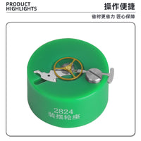 Watch Repair Tool for L888 C07.111 Movement, Silicon Balance Wheel, 2824 2892, Disassembly and Installation