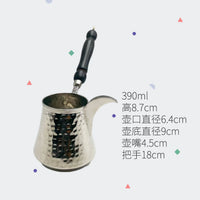土耳其进口铜包镍咖啡壶木手柄复古宫廷风鹰嘴壶爱喝咖啡的丹尼斯