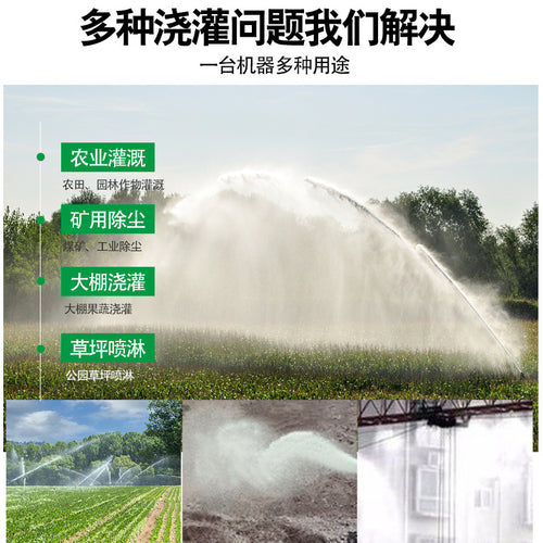 360-Degree Rotating Brass Impact Sprinkler with Stand for Lawn and Garden Irrigation