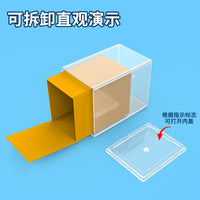 Transparent Geometric Shape Model Set 16 Pieces for Math Teaching
