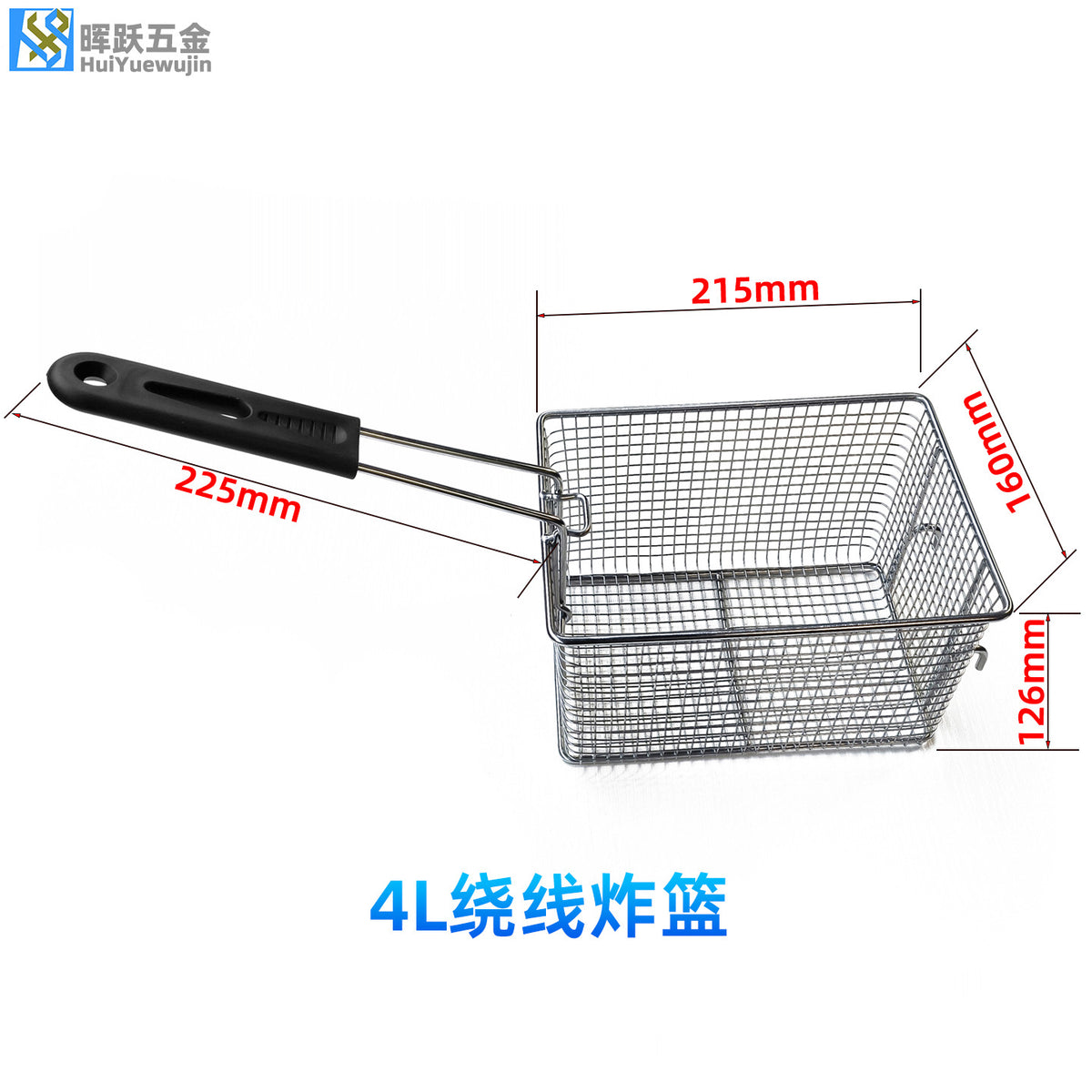 4L Ss Basket
