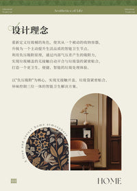 JMJM Trash Can for Home Living Room 2026 New Luxury High-end Movable Large Capacity Bedroom Office Wastebasket