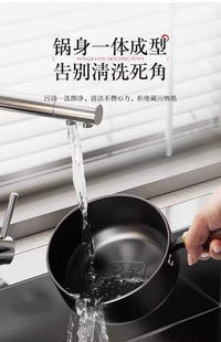 迷你煎蛋锅无涂层精铁家用小煎锅电磁炉燃气灶通用不粘锅炒菜锅