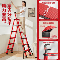 Bili Ladder Household A-Frame Telescopic Multi-function Aluminum Alloy Ladder