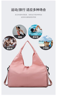 可印logo瑜伽运动健身包休闲旅行大容量行李包单肩斜挎搬家收纳袋
