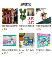 跨境亚马逊可拆美国独立日可拆卸绿植装饰仿真植物节日道具装扮