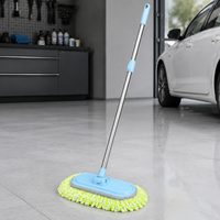 car wash mop