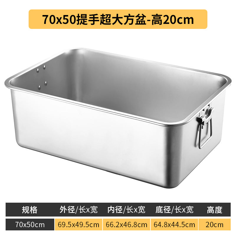 70x50x20cm / with Handle