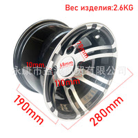 10-Inch Aluminum Rear Wheel Rim for ATV and Go-Kart
