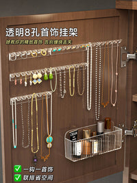 Necklace Storage Rack Behind the Mirror Cabinet Door, Bracelet and Earring Row Hooks, Anti-Tangle Wall-Mounted Jewelry Display Rack