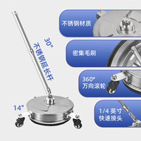 Stainless Steel Floor Cleaner Disc 14 Inch for High Pressure Washer