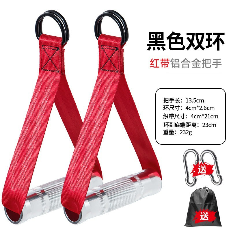 Red-silver Aluminum
