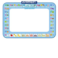 Magic Water Drawing Mat for Kids, Reusable Water Painting Board, Colorful Doodle Mat