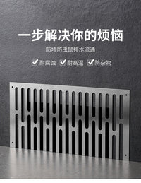 天台侧墙面角不锈钢地漏拆卸篦子阳台侧排下水道过滤网防树叶老鼠