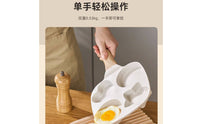 Four-Cavity Frying Pan Speckled Shape E-G Pan Easy to Clean
