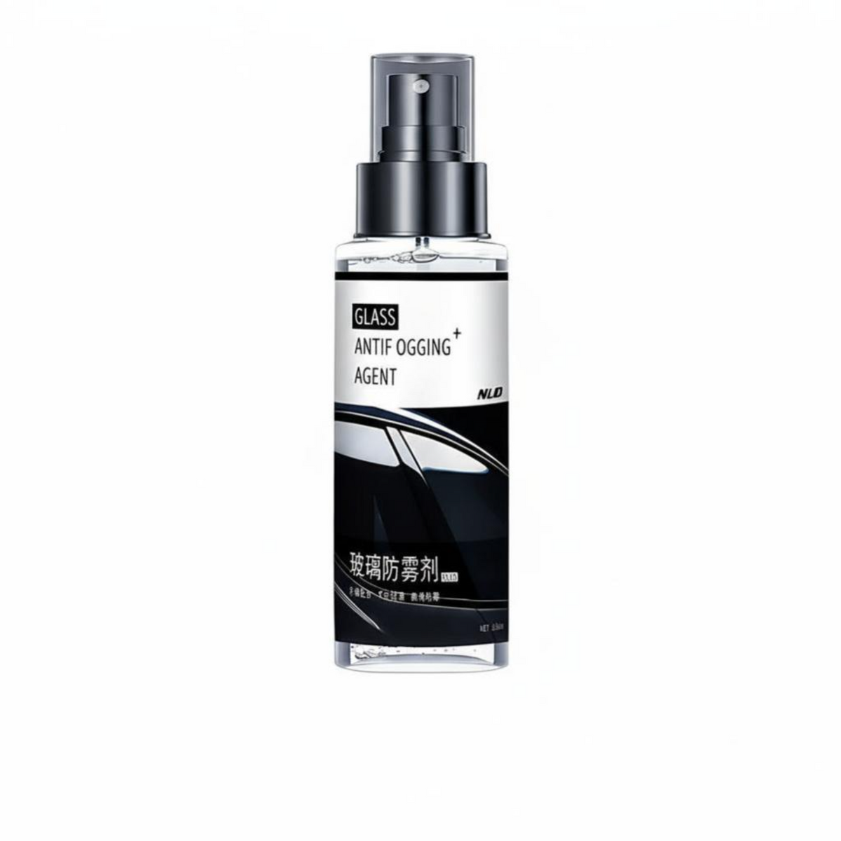 Anti-Fog Spray for Car Windshield, Rain, Waterproof
