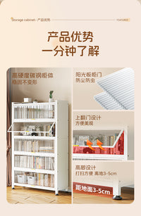 钢制书柜储物柜带门家用儿童书架客厅一体靠墙落地多层防尘收纳柜 白色4门5层【80*35*149cm】-碳钢特厚】
