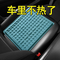 I&P Silicone Gel Cooling Seat Cushion for Car and Office - Summer Breathable Honeycomb Pad