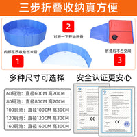 儿童玩具沙子沙池小孩决明子沙池免充气游泳池加厚宝宝洗澡戏水池