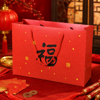 gift bags
