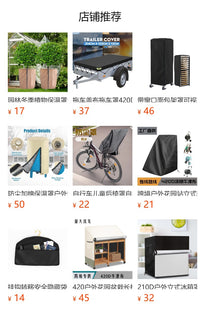 户外换衣罩便携式防水游艇船上更衣帐篷露营游泳换衣服防晒隐私罩