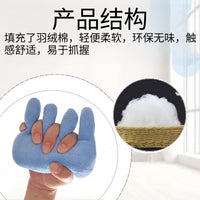 Hand Grip Strengthener for Elderly Rehabilitation, Spring Type