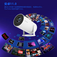 HY300 Portable Projector 1080P 4K Support UK Plug