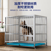 大型犬狗笼子组装款不锈钢中型全方管狗笼不锈钢笼子狗笼宠物狗