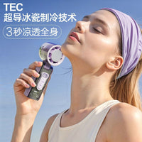 冰鼠风扇小型手持长续航半导体冰敷科技感透明户外便携涡轮小风扇