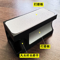 铝合金meilin美林台球杆头修理器皮头修转笔刀打磨弧度换皮头工具