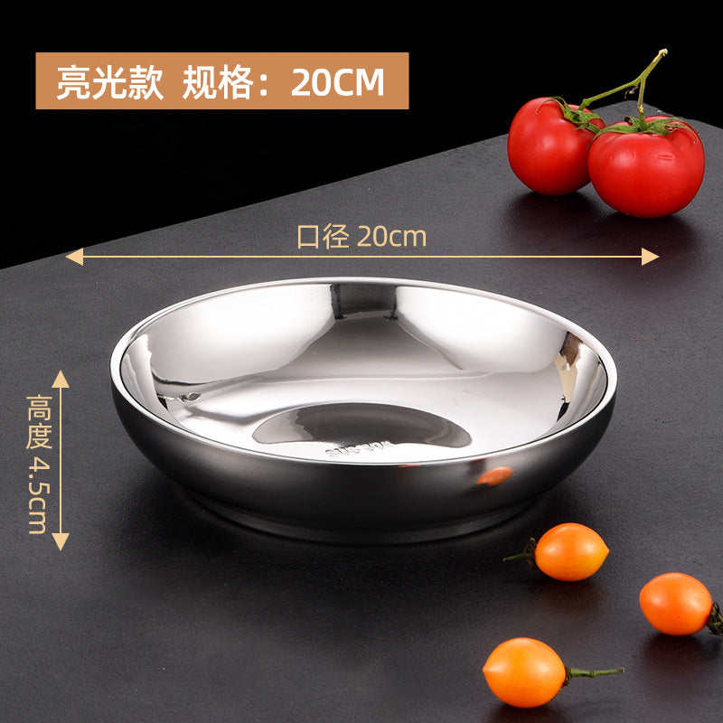 20CM / Polished