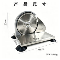 商用面包切片器 不锈钢材质 可调节厚度 吐司 / 法棍 / 贝果切片