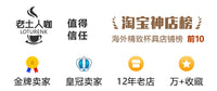 原装进口STC土耳其咖啡专用炉支架 不锈钢手冲咖啡赛同款专利外观