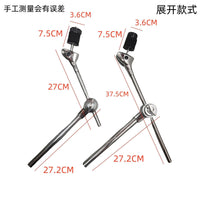 Percussion Cymbal Cowbell Multi-Clamp Attachment Half Cymbal Stand Tom Support Hanging Cymbal Holder
