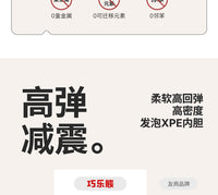 床边防摔地垫加厚家用折叠婴儿爬爬垫宝宝防摔软垫儿童拼接爬行垫 【升级XPE】可可里灰【4段折叠可变步梯 无缝抑菌】 180cm*80cm*4cm