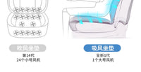 奥卡仕汽车吸风坐垫座椅通风制冷USB带风扇车载车用冬季加热座垫
