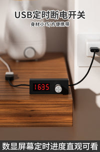 USB 24-Hour Adjustable Timer Power Off Switch with Countdown for Aquarium