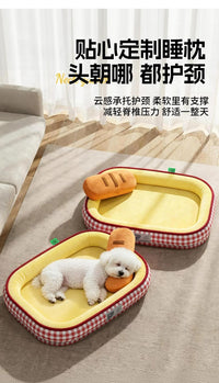 狗窝护颈可拆洗四季通用中小型犬狗睡垫睡窝加厚带枕头狗床跨境