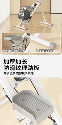 家用静音爬楼机健身懒人爬山燃脂减脂登山脚踏运动健身器材踏步机