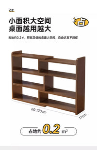 实木书架桌面置物架卧室办公室桌上小型多层架子儿童书桌收纳书柜