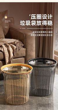 Large Capacity Pedal Trash Can with Lid, PP Material, 10L, for Commercial Use