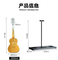 1kg Whiskey Decanter Guitar-Shaped Glass Bottle