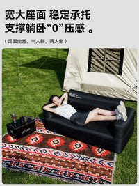 WestTune户外自动充气沙发充气床双人露营懒人沙发舒适便捷易收纳