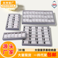 30-Slot Large Capacity Watch Display Tray for Live Streaming and Street Vending