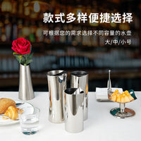 不锈钢果汁壶调酒吧台水扎壶冰冻直身酒吧隔冰壶冷水壶壸果盆水果