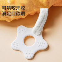 新生儿玩具婴儿安抚巾0-6月宝宝可入口啃咬安抚睡觉豆豆玩偶0-1岁