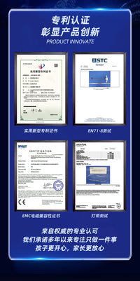 博海儿童秋千LED发光旋风秋千360°旋转吊绳玩具室内户外游乐设备