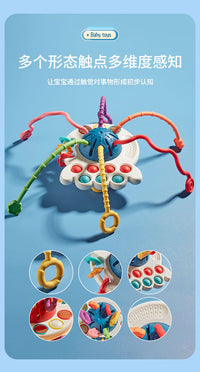 Octopus Pull-Along Toy with Cords for Babies 0-1 Year